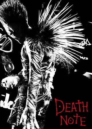 Death Note (2017) — movie poster