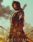 Королівство: Історія Ашин (2021) — постер фільму