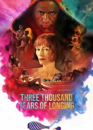 Three Thousand Years of Longing (2022) — movie poster