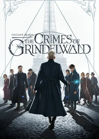 Fantastic Beasts: The Crimes of Grindelwald (2018) — movie poster
