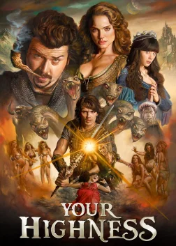 Your Highness (2011) — movie poster