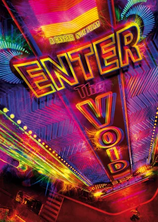 Enter the Void (2010) — movie poster