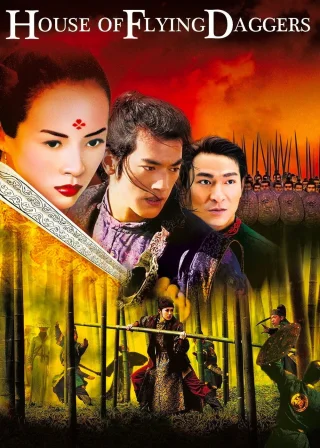 House of Flying Daggers (2004) — movie poster
