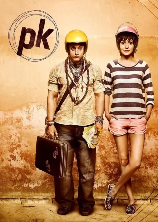 PK (2014) — movie poster