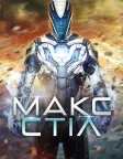 Макс Стіл (2016) — постер фільму