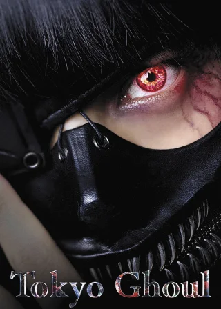 東京喰種 トーキョーグール (2017) — постер фільму