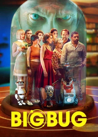 Bigbug (2022) — movie poster