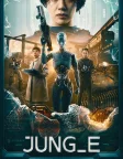 JUNG_E (2023) — movie poster