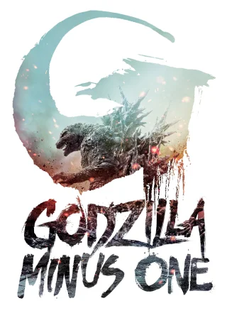 Godzilla Minus One (2023) — movie poster