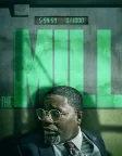 The Mill (2023) — movie poster