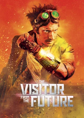 The Visitor from the Future (2022) — movie poster