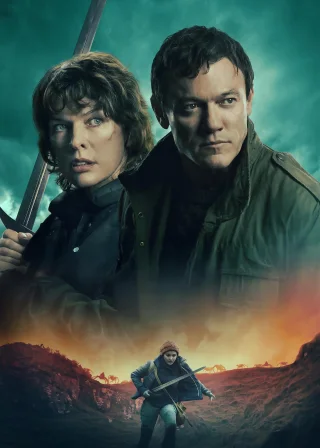Worldbreaker (2025) — постер фільму
