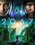 2067 (2020) — постер фільму