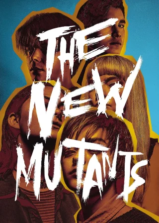 The New Mutants (2020) — movie poster