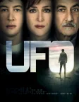 UFO (2018) — movie poster