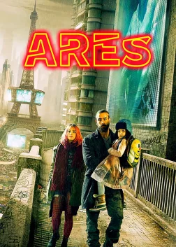 Ares (2016) — movie poster