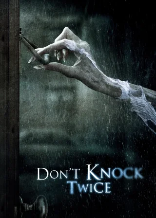 Don't Knock Twice (2017) — movie poster