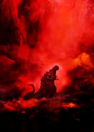 Shin Gojira (2016) — постер фільму
