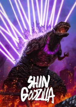 Shin Godzilla (2016) — movie poster