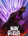 Shin Godzilla (2016) — movie poster