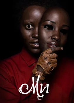 Ми (2019) — постер фільму