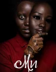Ми (2019) — постер фільму