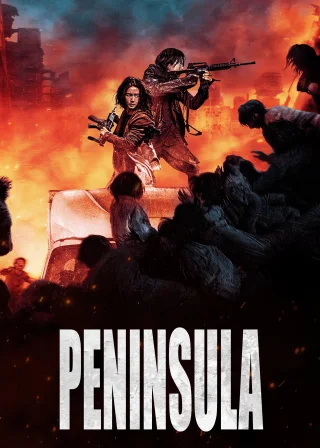 Peninsula (2020) — movie poster