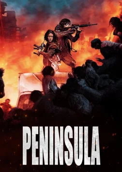 Peninsula (2020) — movie poster