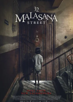 32 Malasana Street (2020) — movie poster