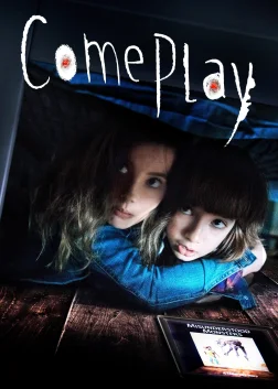 Come Play (2020) — movie poster