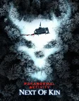 Paranormal Activity: Next of Kin (2021) — movie poster
