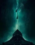 Підводний будинок (2021) — постер фільму