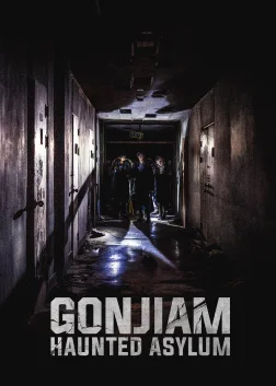 Gonjiam: Haunted Asylum (2018) — movie poster