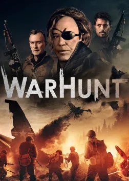Воєнне полювання (2022) — постер фільму