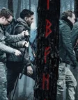 Ритуал (2017) — постер фільму