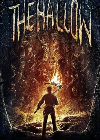 Із пітьми (2015) — постер фільму