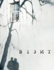 Візит (2015) — постер фільму