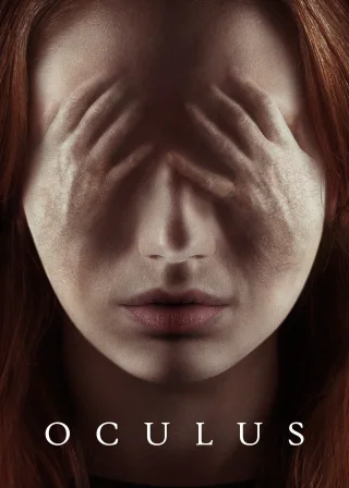 Oculus (2014) — movie poster