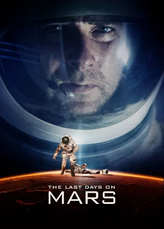 The Last Days on Mars (2013) — movie poster