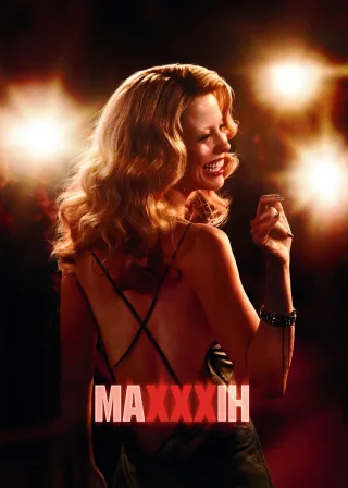 МАХХХІН (2024) — постер фільму