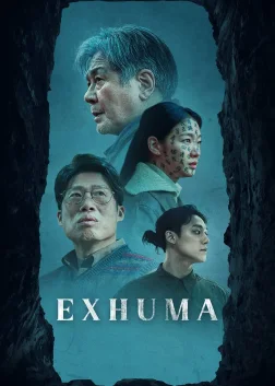 Exhuma (2024) — movie poster