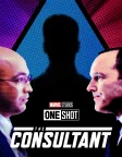 Marvel One-Shot: The Consultant (2011) — movie poster