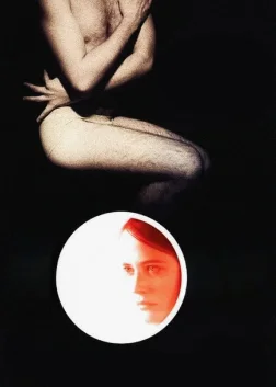 Черево (2010) — постер фільму