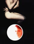 Черево (2010) — постер фільму
