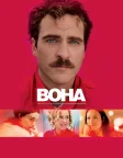 Вона (2013) — постер фільму