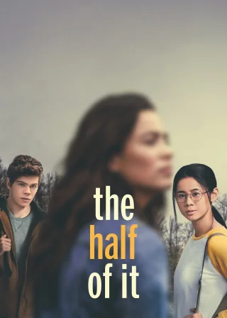 The Half of It (2020) — movie poster
