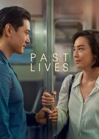 Past Lives (2023) — movie poster