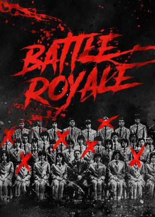 Battle Royale (2000) — movie poster