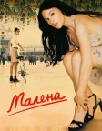 Малена (2000) — постер фільму
