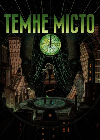 Темне місто (1998) — постер фільму